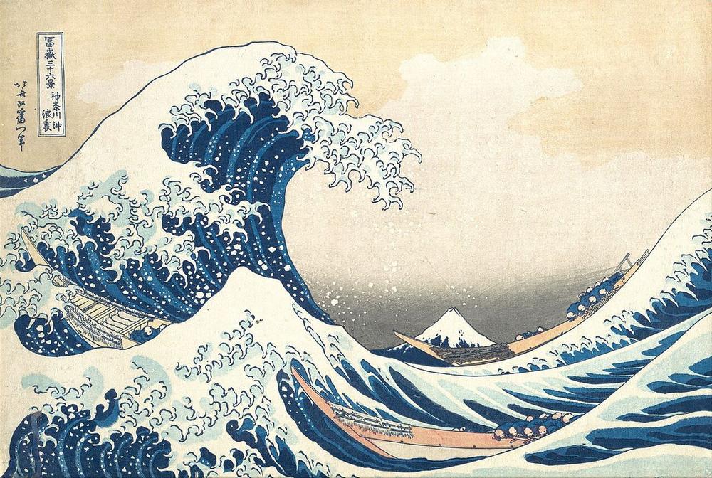 La Grande Vague de Kanagawa d’Hokusai : une vague géante prête à s’abattre sur des barques, le mont Fuji au loin.
